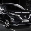 Sosok New Nissan Livina Terungkap, Apa Kata NMI?
